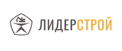Лидерстрой